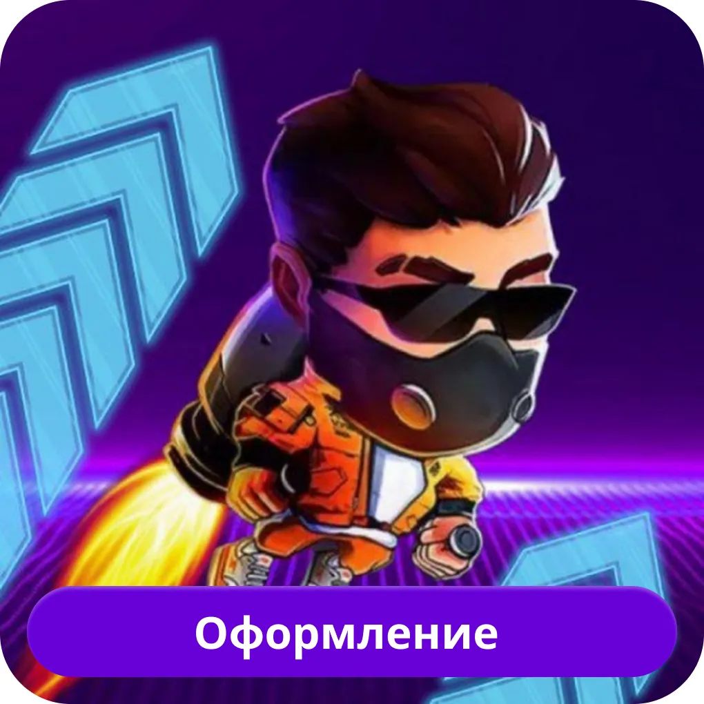 Официальный сайт Lucky Jet Официальный сайт Lucky Jet